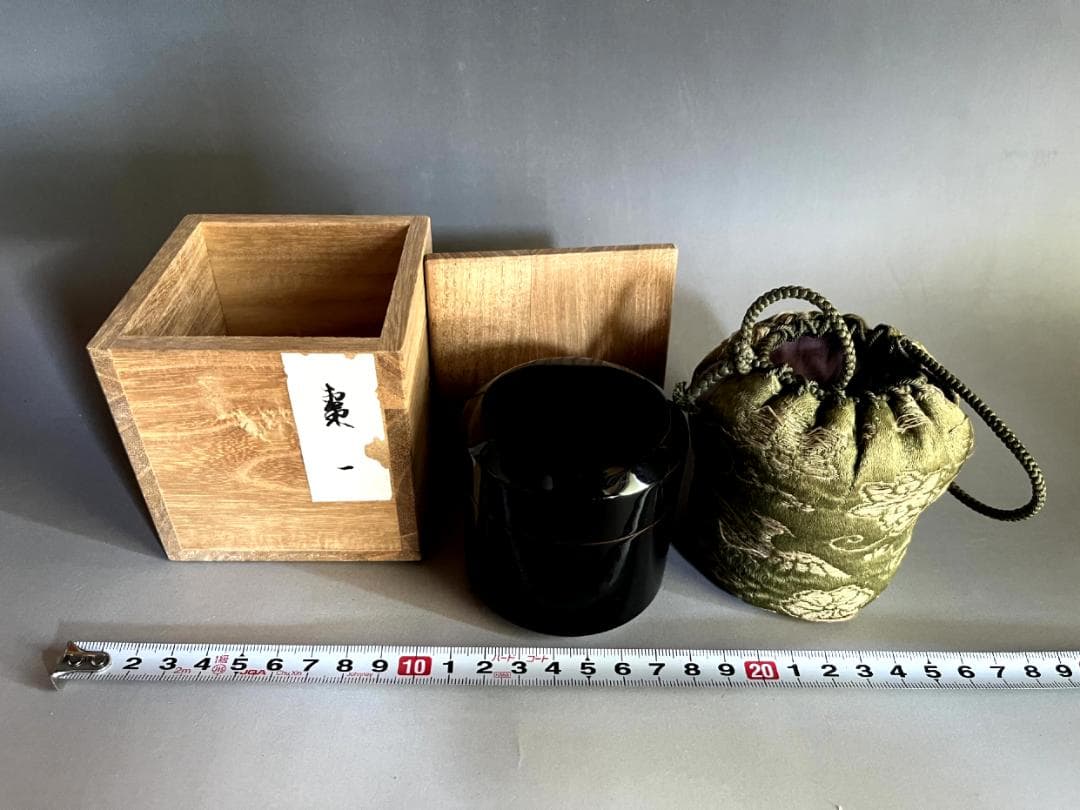 棗■雪吹棗 真塗黒漆中棗 箱・仕覆付き お茶道具 古美術 時代物 骨董品■