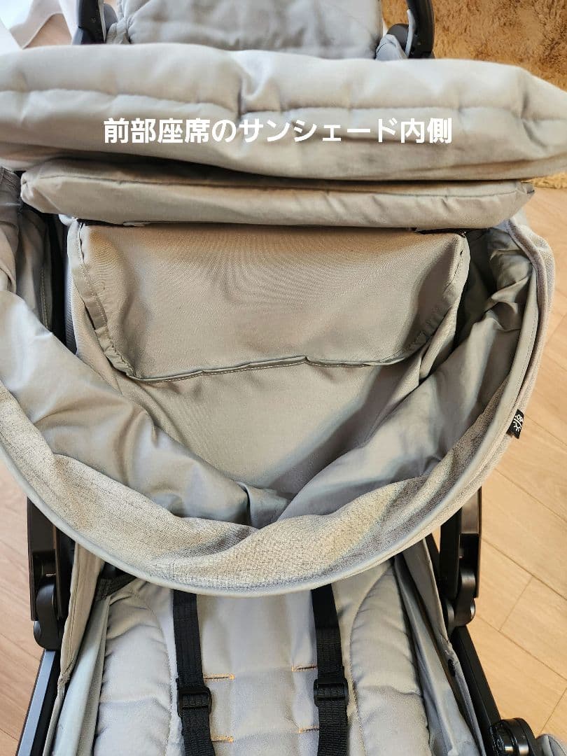 【洗浄済み】Joie エヴァライトデュオ ベビーカー グレーフランネル