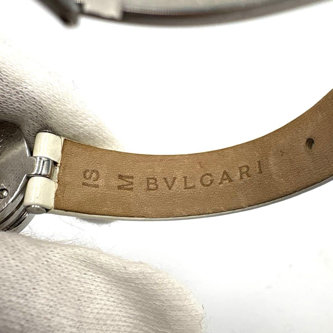 【新品電池・超美品】BVLGARI BZ22S レディース　クォーツ　腕時計