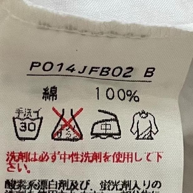 PINK HOUSE　ピンクハウス　ショートスリーブブラウス 四つ葉のクローバー