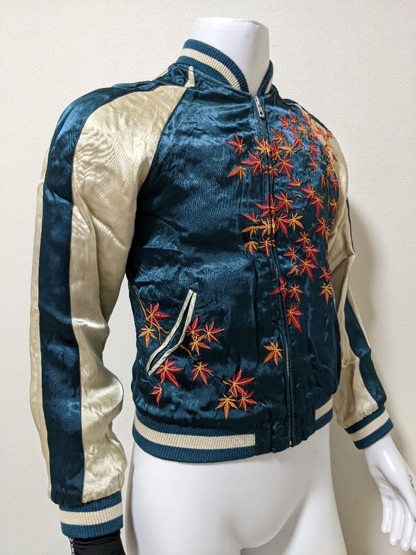 スカジャン　Hyakkaryouran Size.S