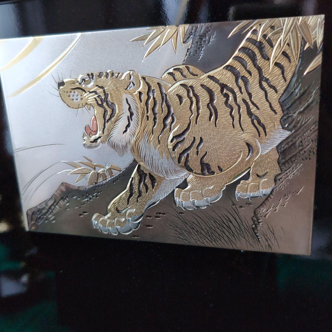 端午の節句　五月人形　兜飾り　男の子　東月