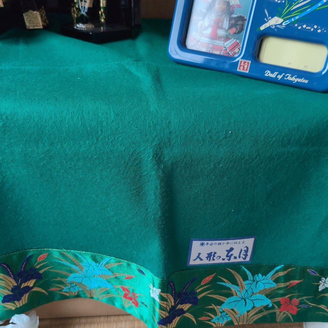 端午の節句　五月人形　兜飾り　男の子　東月