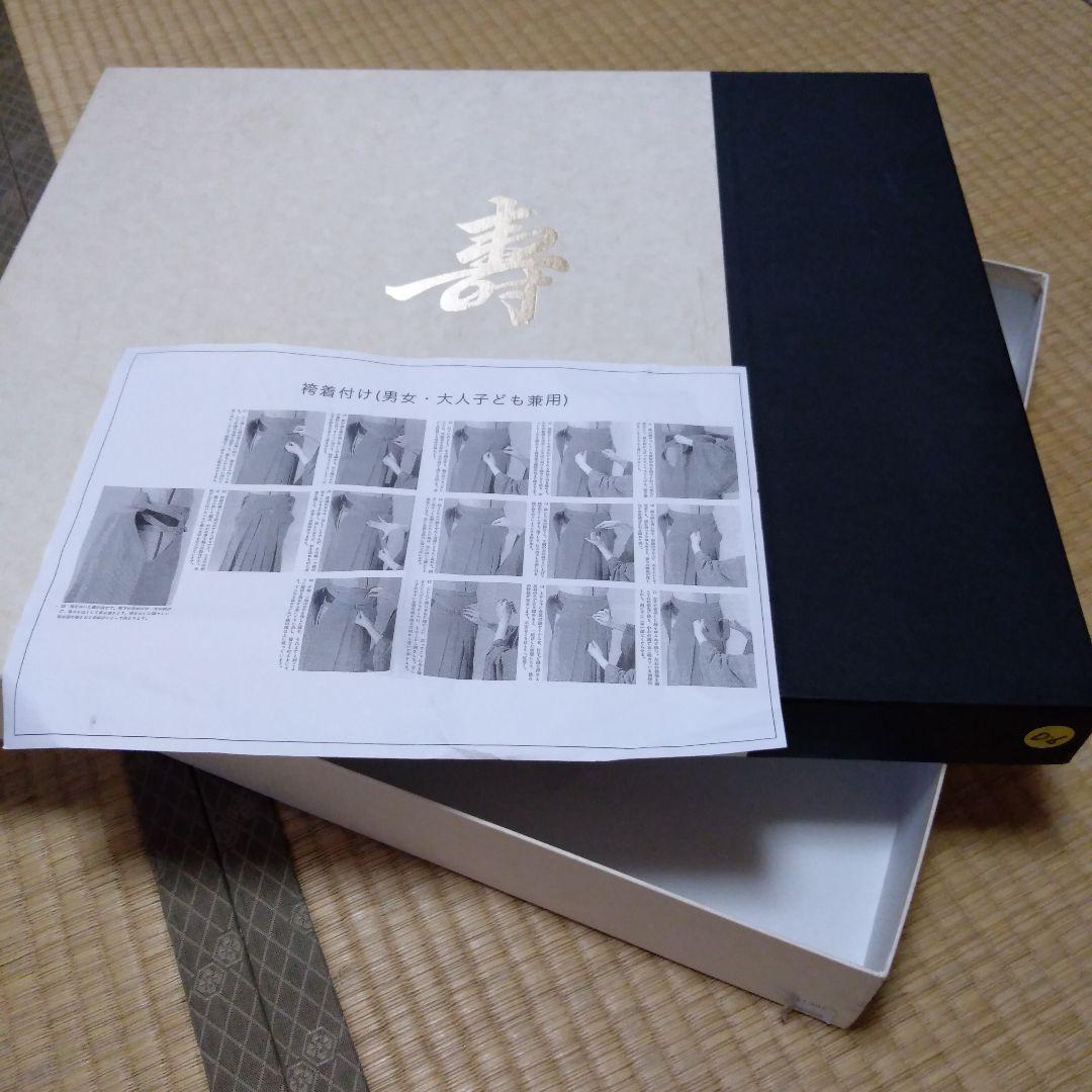 本気のお値下げ　新品！未使用！袴　男の子　5歳用