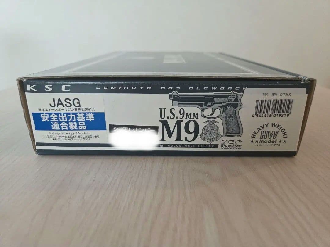 M9M92 ガスガン ブラック