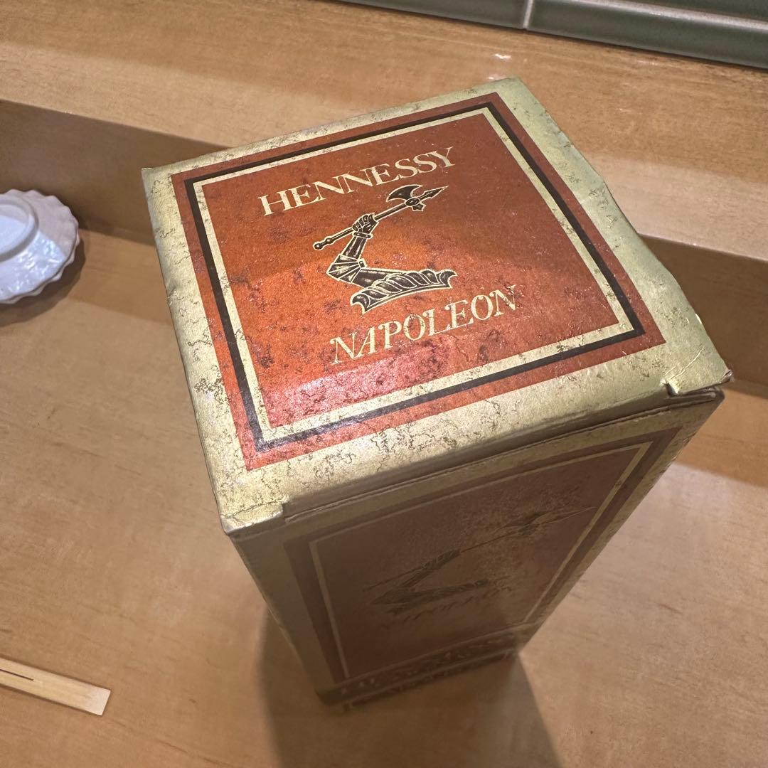 はるかHennessy ヘネシーナポレオンコニャック　グリーンボトル　古酒