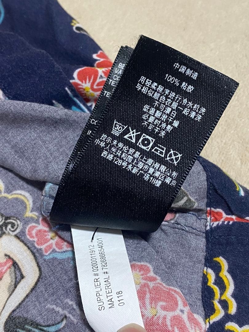 ダブルアールエルRRLアロハシャツ