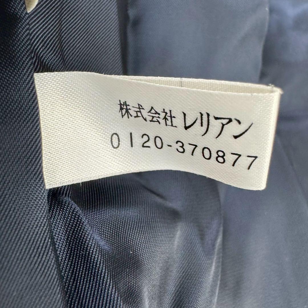 レリアン ロングコート ウール キルティング 切替 フード ドローコード 9