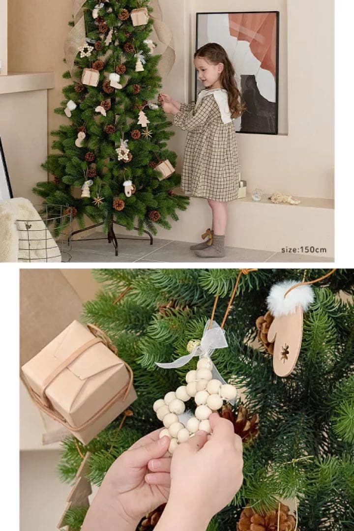 新品未開封❤️クリスマスツリー　150cm オーナメント付き　北欧風　組み立て5分
