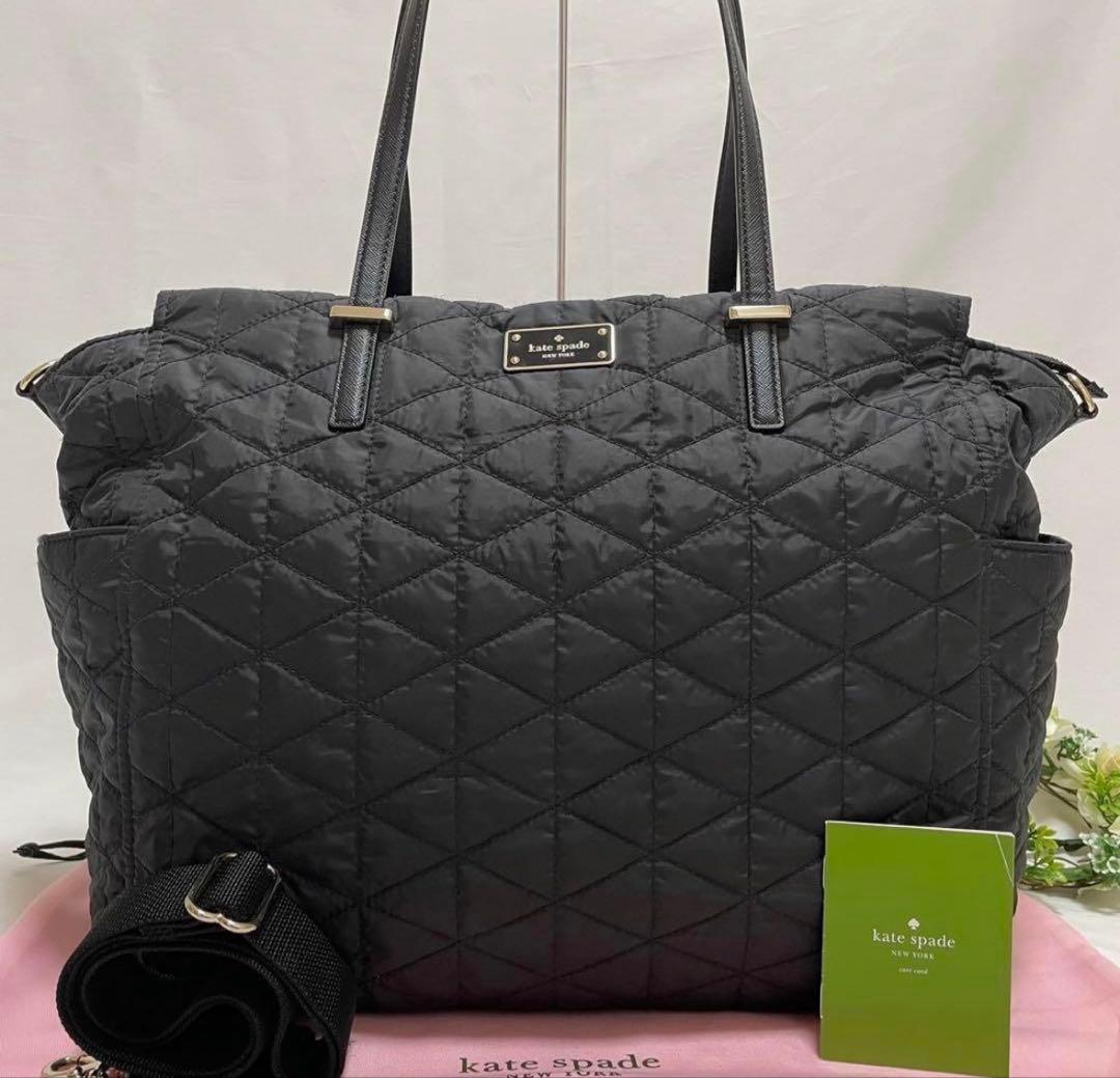 【極美品・未使用に近い】ケイトスペード 2way トートバッグ レザー×ナイロン