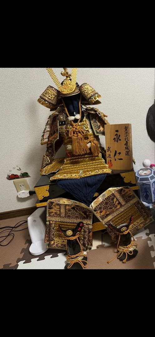 五月人形 仁永 武政作