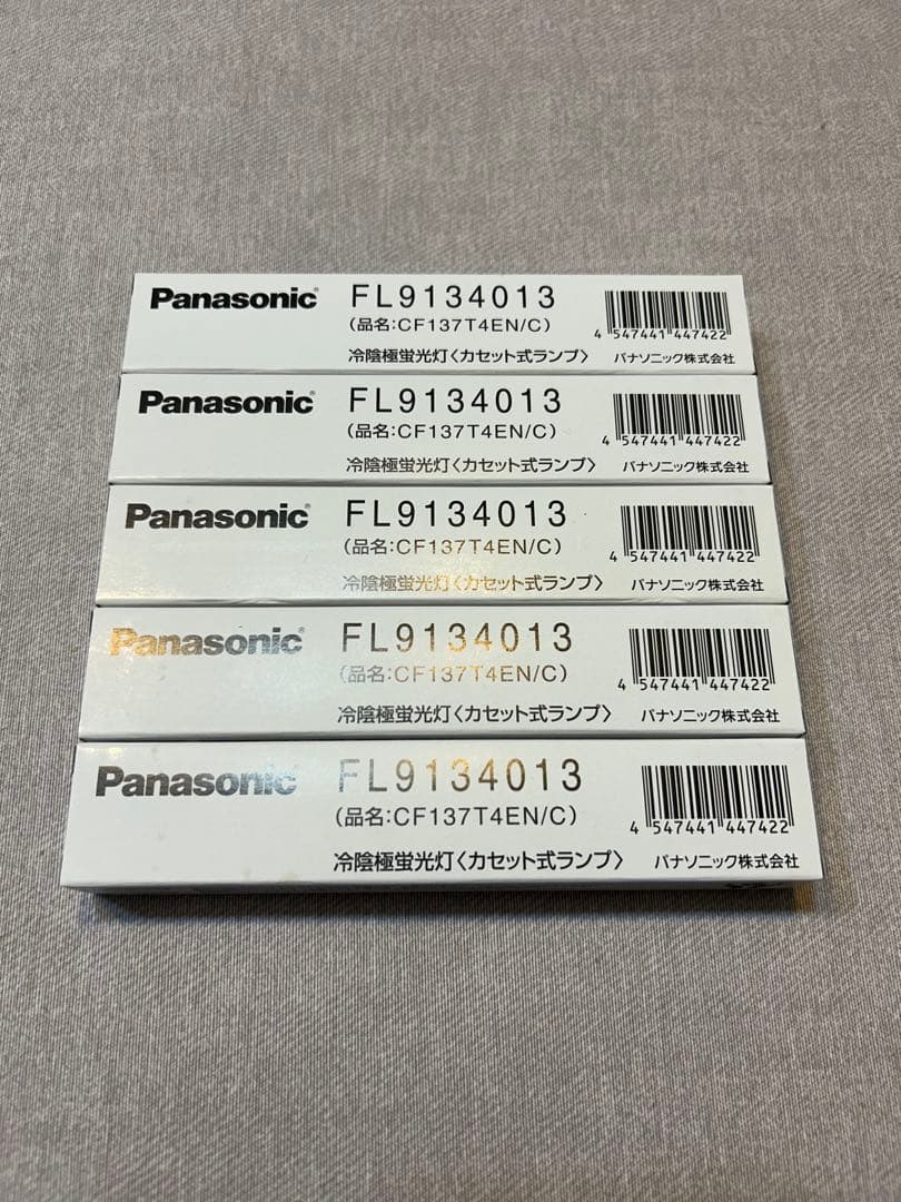 パナソニック CF137T4EN/C 冷陰極蛍光灯
