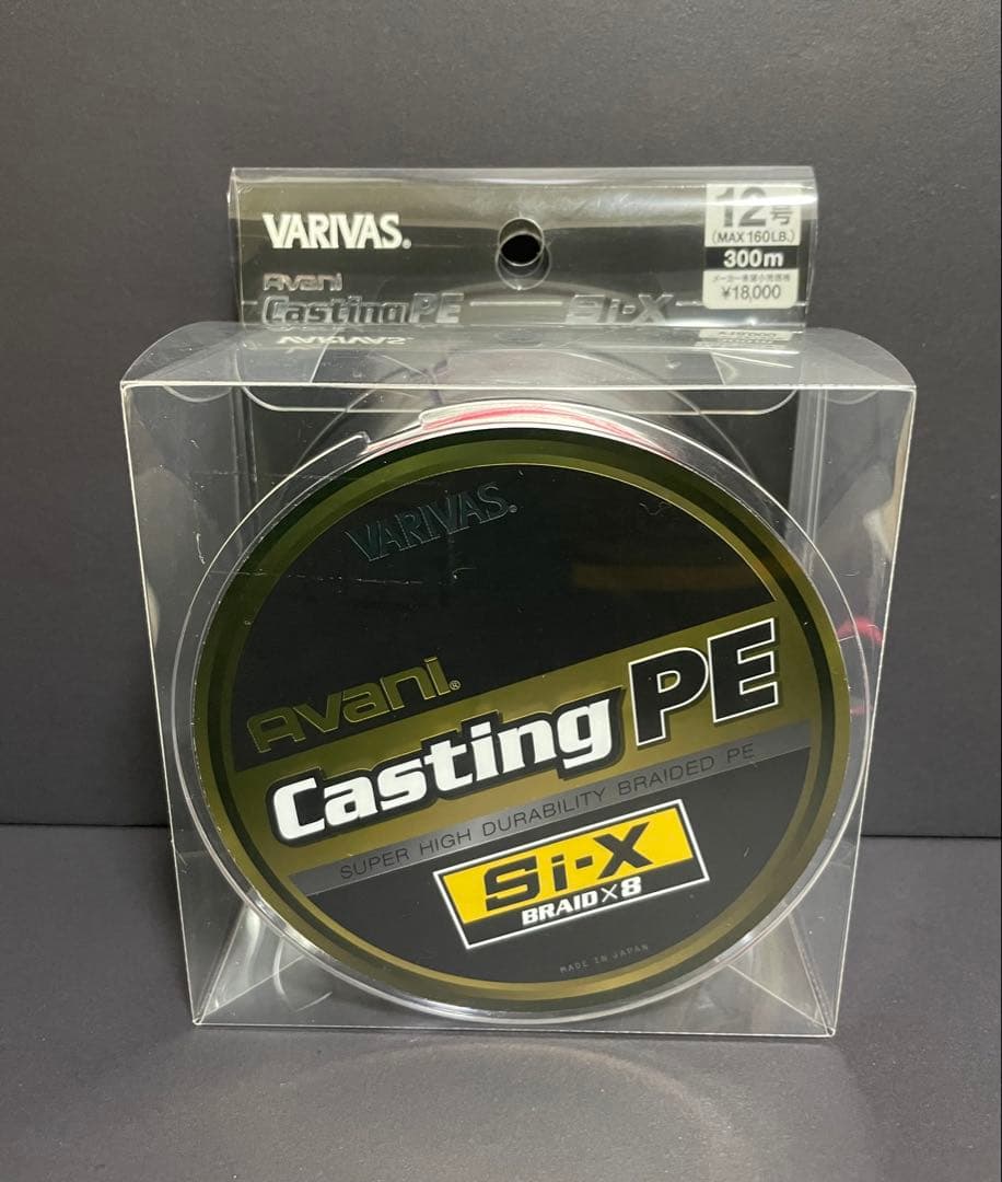 バリバス アバニ キャスティング PE Si-X 12号 300m