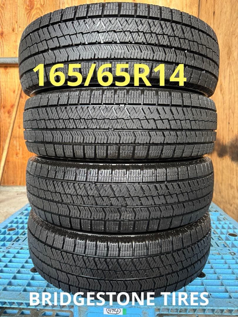 タイヤ・ホイール (474)165/65R14 BRIDGESTONE BLIZZAK VRX2