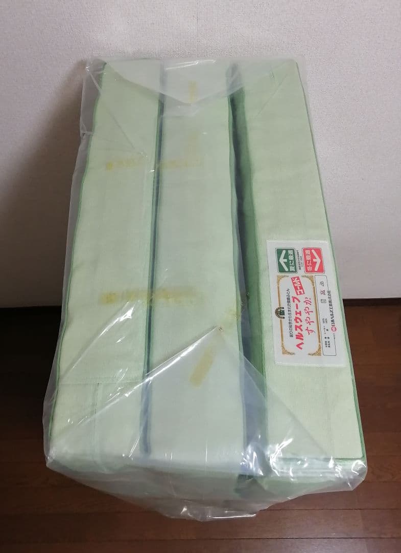 未使用 ヘルスウェーブゴールド すややか デラックス 幅110cm マットレス