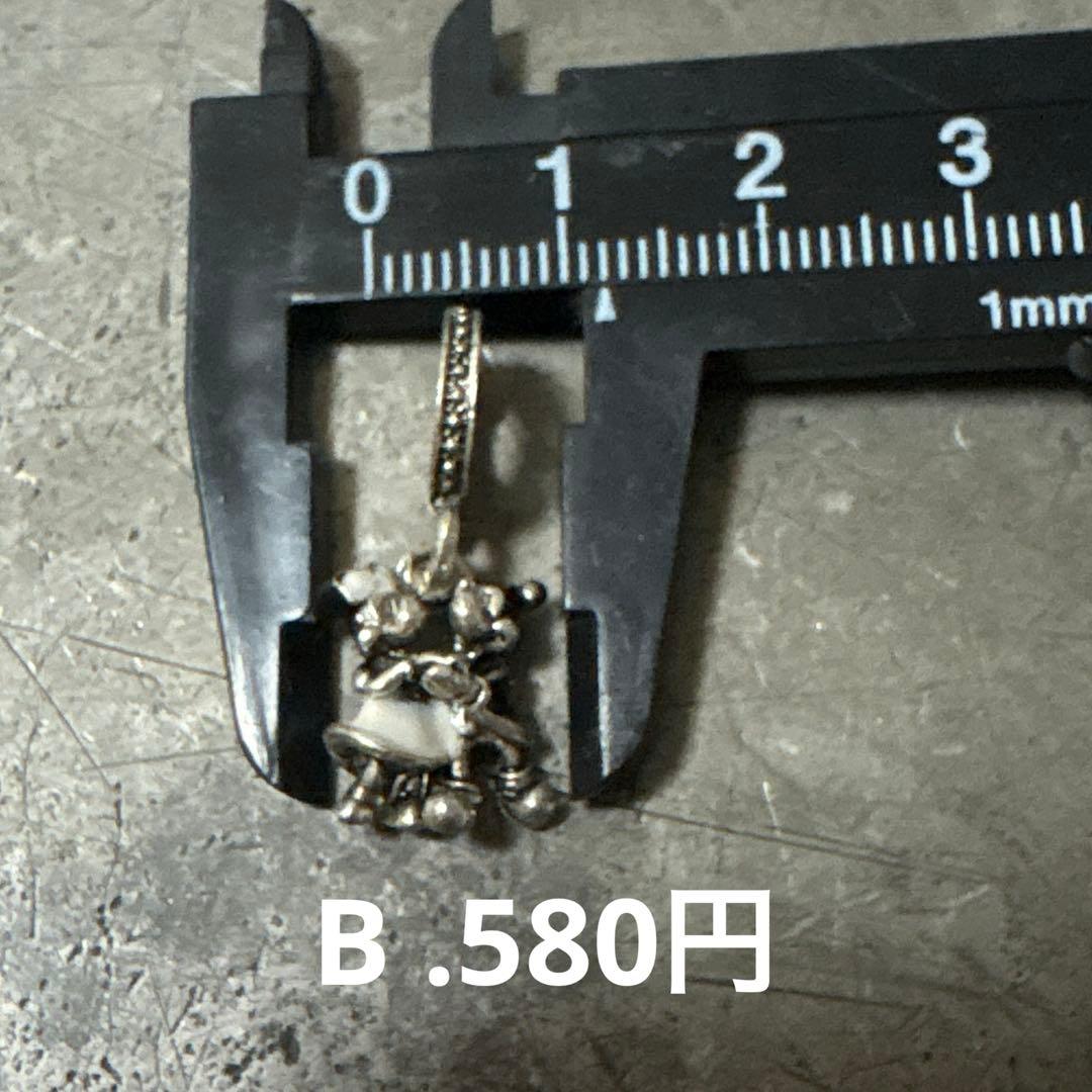 ご確認用　ブレスレットチャーム　1