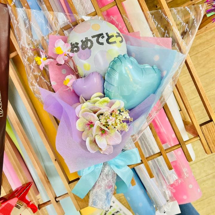 バルーンブーケ　お祝い