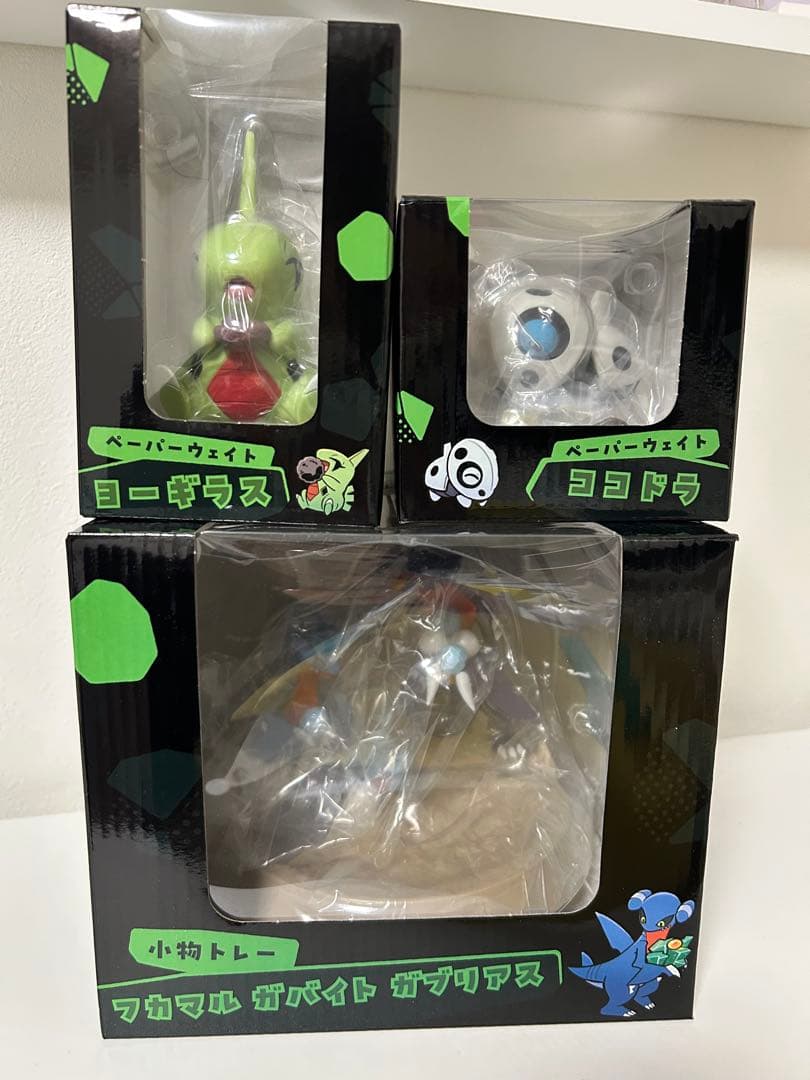 CAVE DWELLER 3点セット