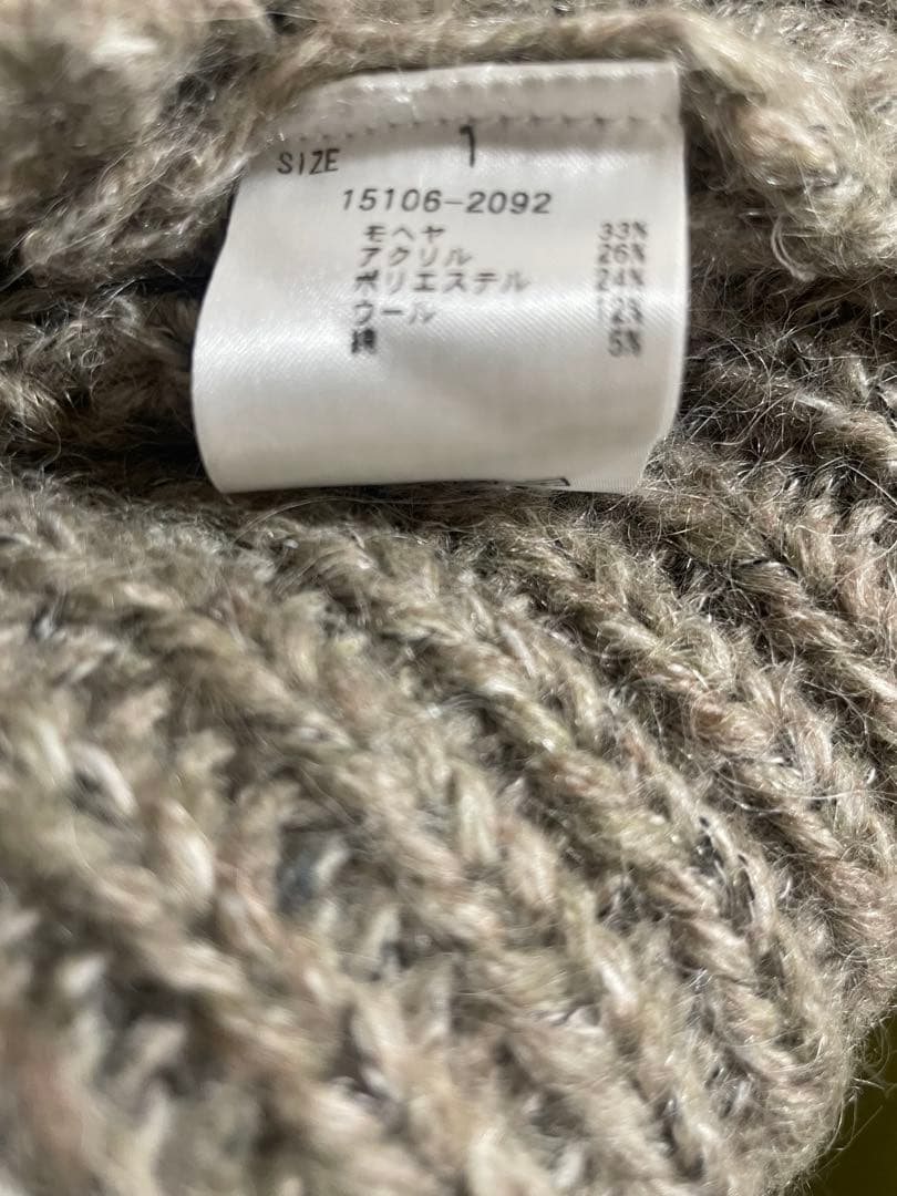 c*3様 clane MOHAIR SHAGGY CARDIGAN カーディガン