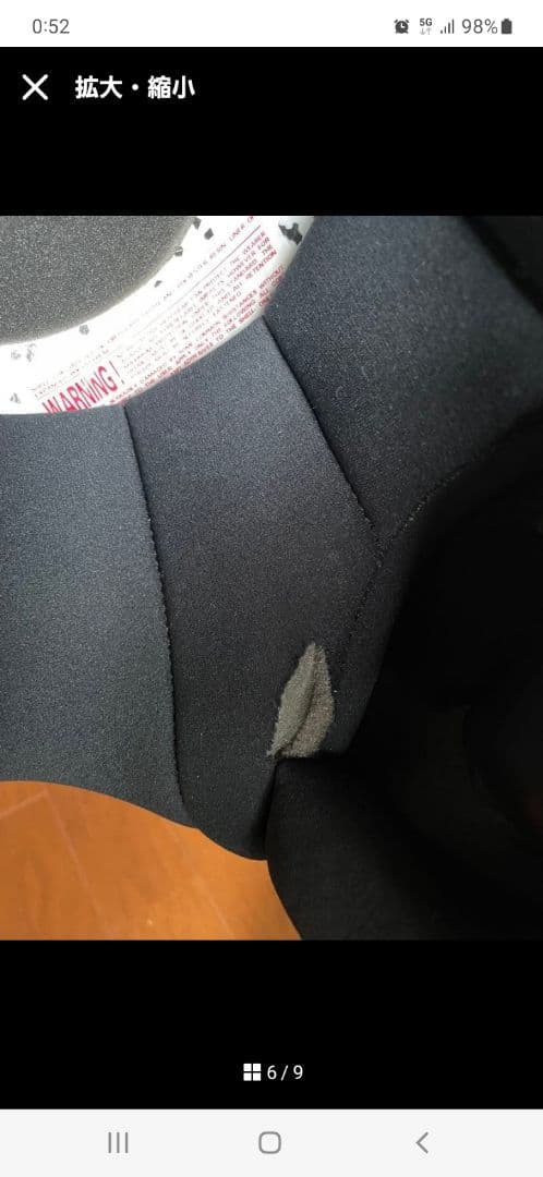 BUCO　ジェットヘルメット　ブラック/ホワイトストライプ