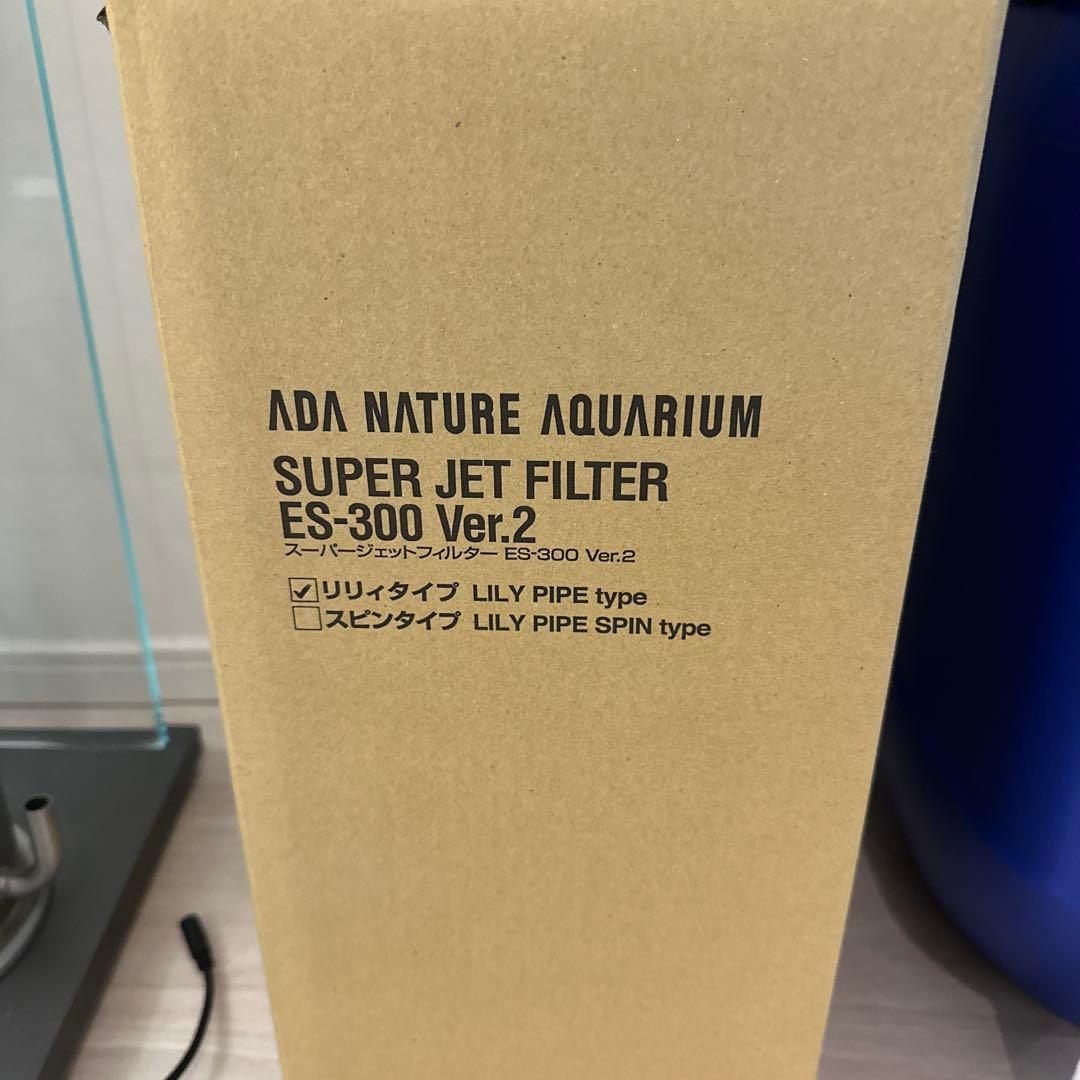 訂正！ADAスーパージェットフィルター300セット引き取り限定！ADA水槽セット