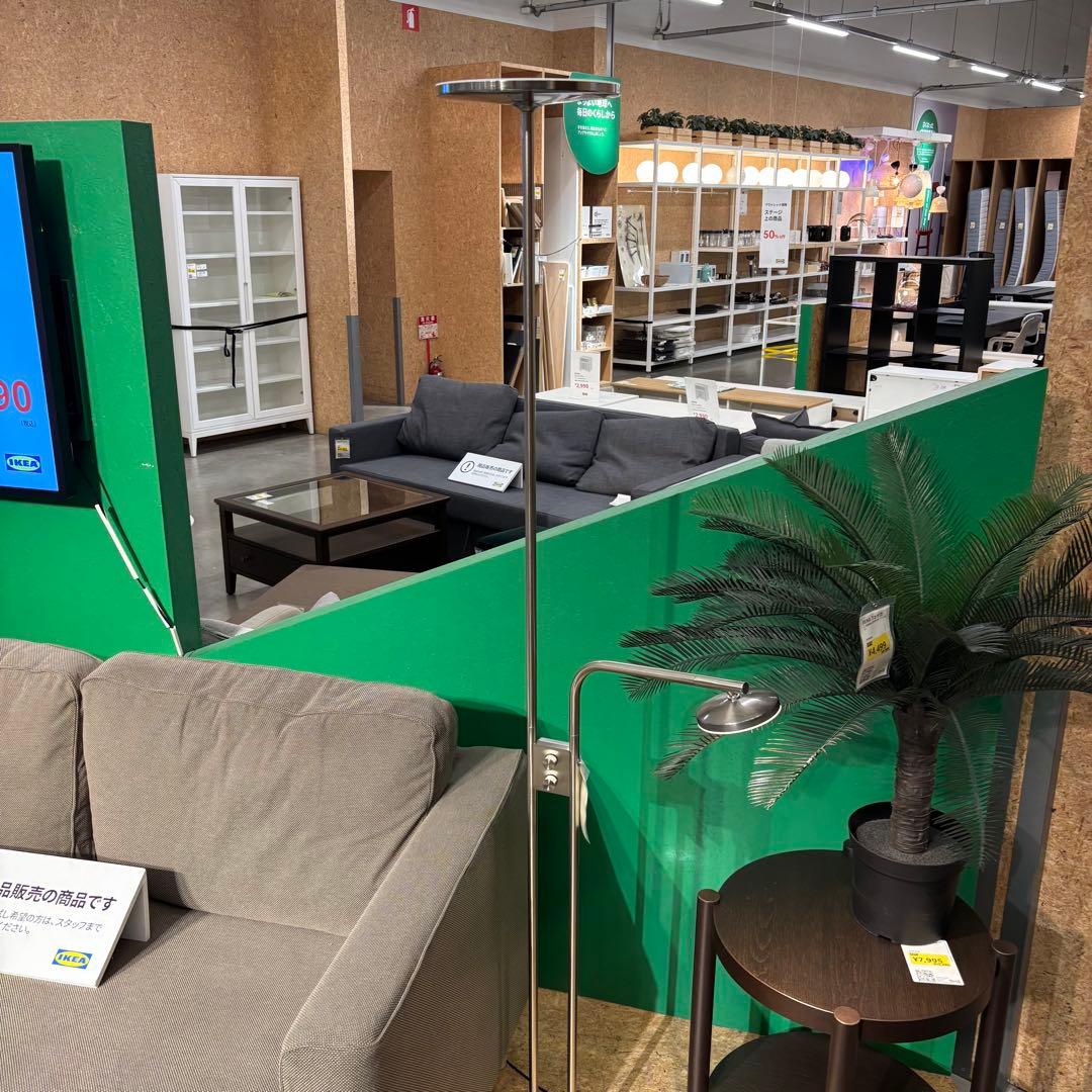 特別セール❗️〔新品◎未開封〕イケア イスヤクト フロアアップライト