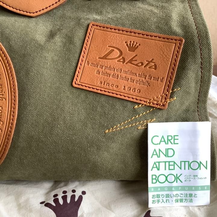 Dakotaのキャンパス生地で出来たお洒落な旅　bag