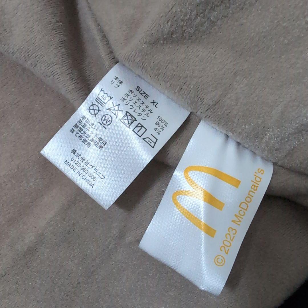 新品 グラニフ 第３弾 マクドナルド フレンズ2 ボアブルゾン