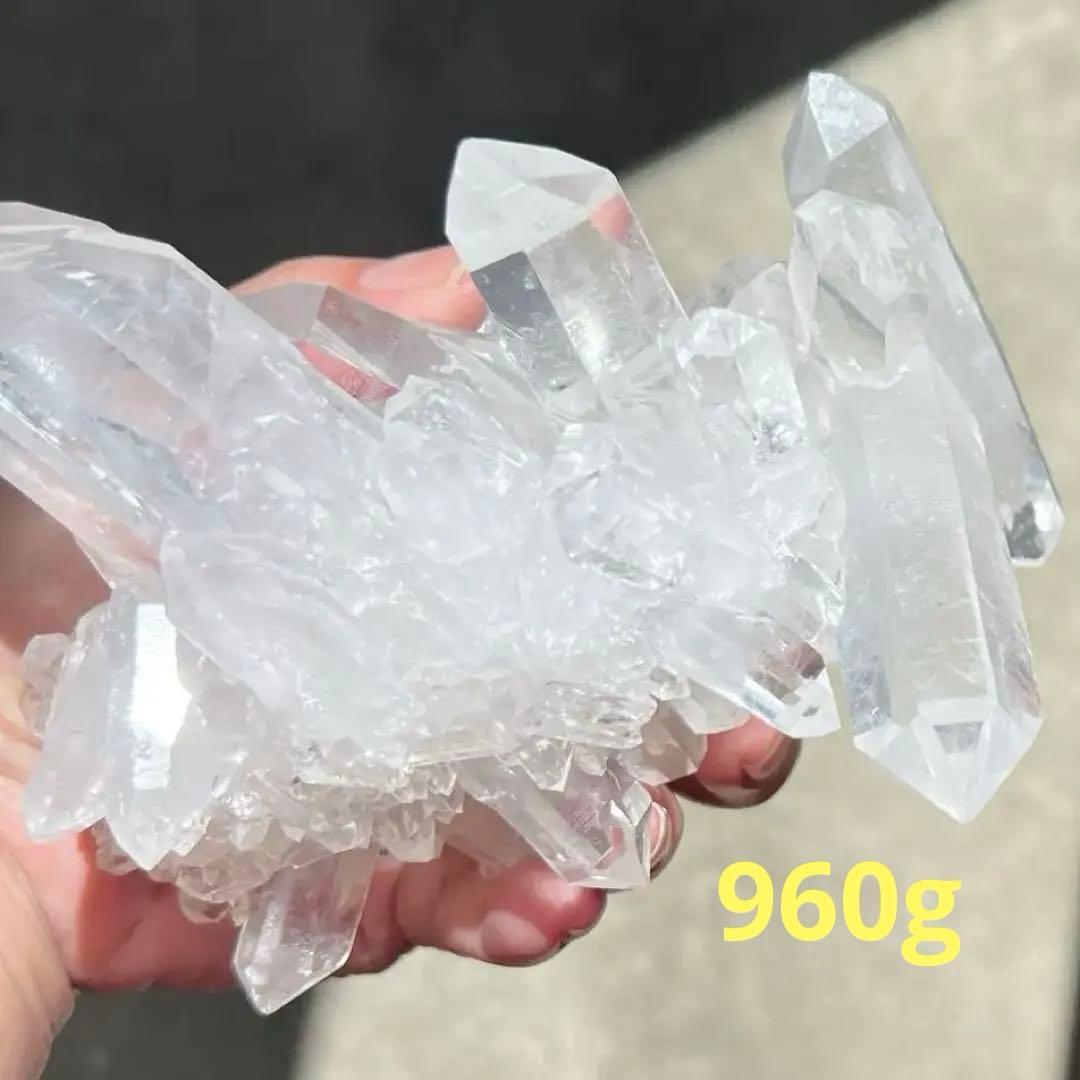 【高品質】水晶クラスター原石　960g ダブルポイント 高透明結晶　天然石