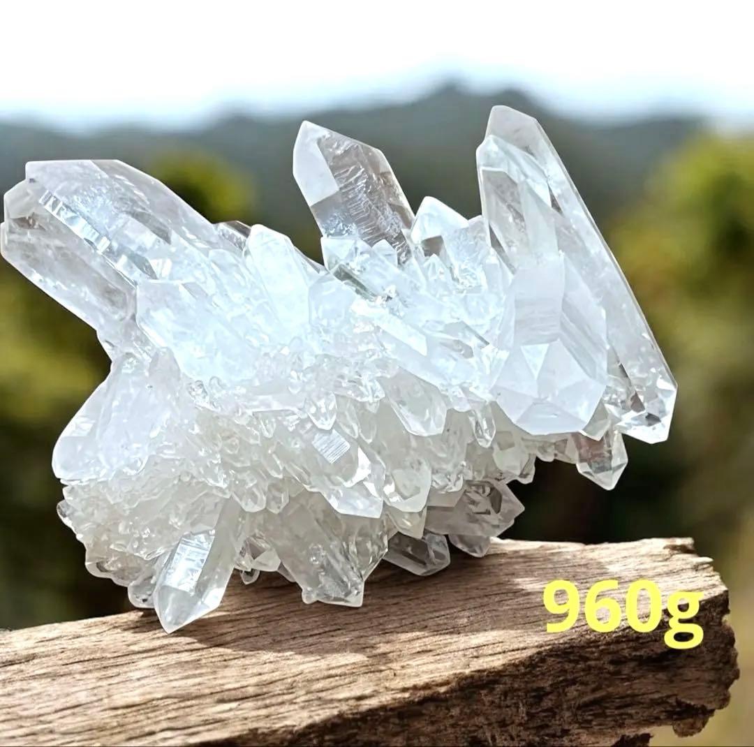 【高品質】水晶クラスター原石　960g ダブルポイント 高透明結晶　天然石