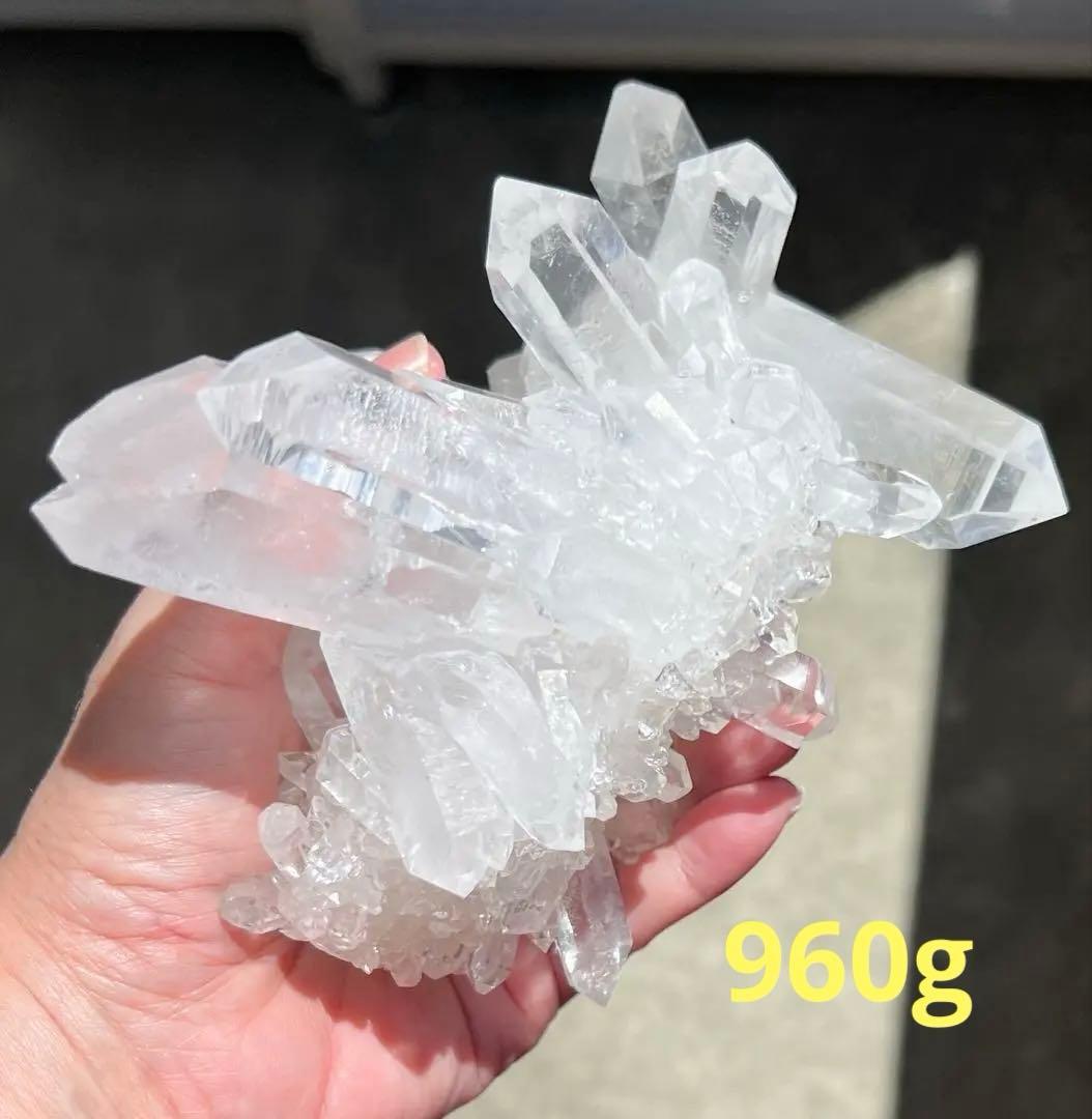 【高品質】水晶クラスター原石　960g ダブルポイント 高透明結晶　天然石
