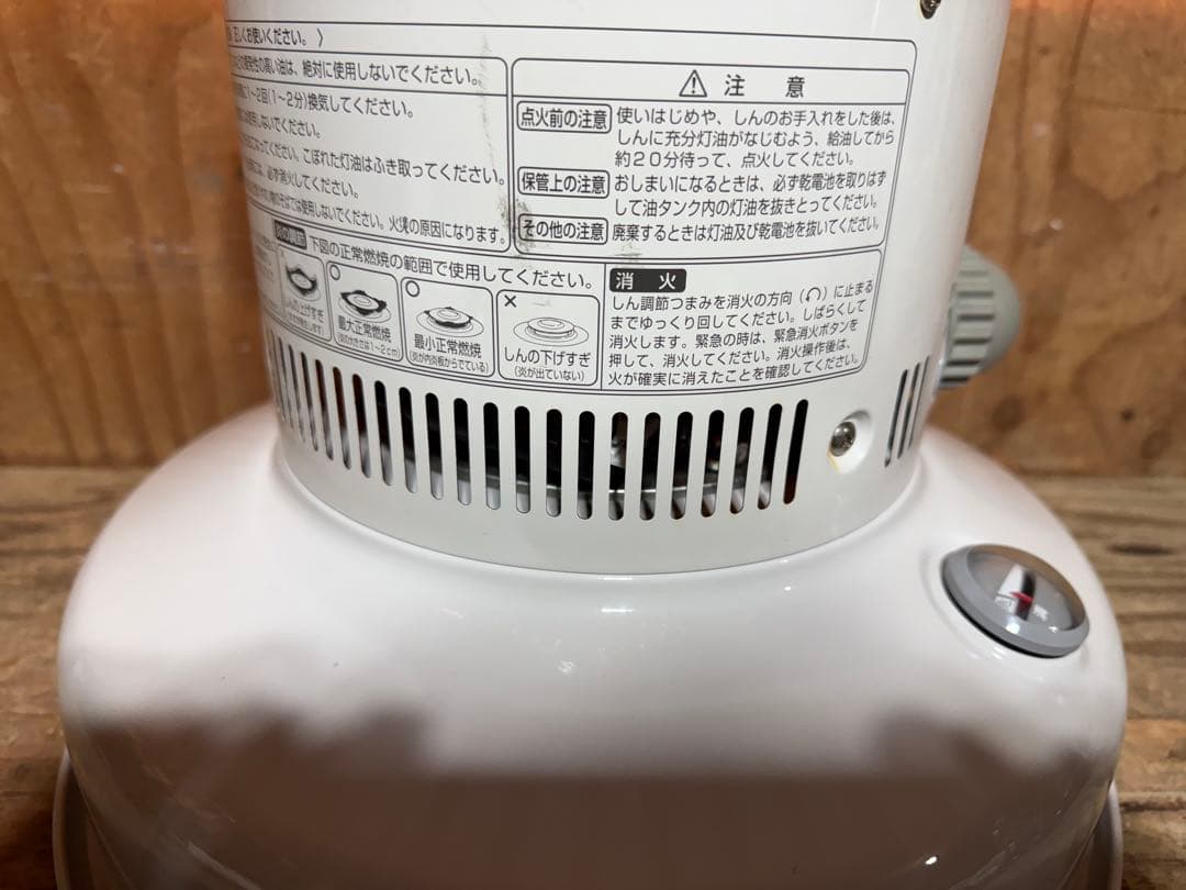 美品 芯乾燥済 石油ストーブ 置台新品レインボー RB-250分解メンテナンス済