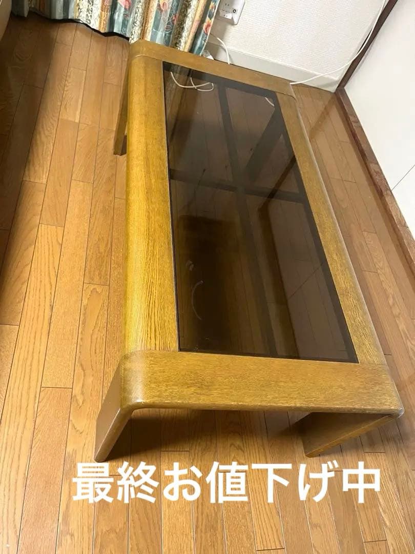 【送料込】センターテーブル ガラス×木製 W120 ミッドセンチュリー