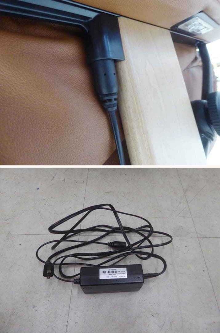 美品■EKORNES エコーネス■電動ストレスレスソファ レノ オットマン内臓