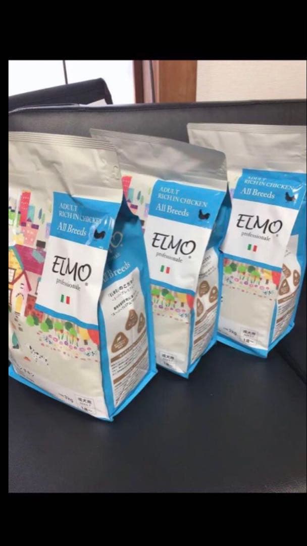 ELMO ドライフード リッチインチキン　3kg×3袋
