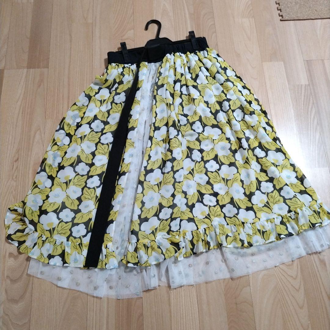 FLUMOR リバーシブルフラワースカート