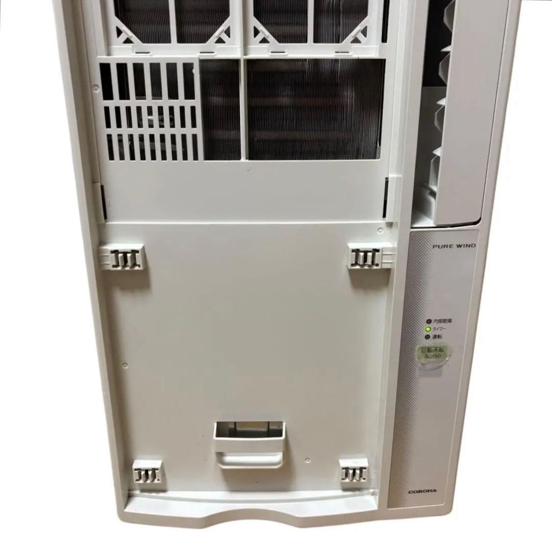 コロナ 窓用エアコン CW-1620 リモコン付 省エネモデル 工事不要