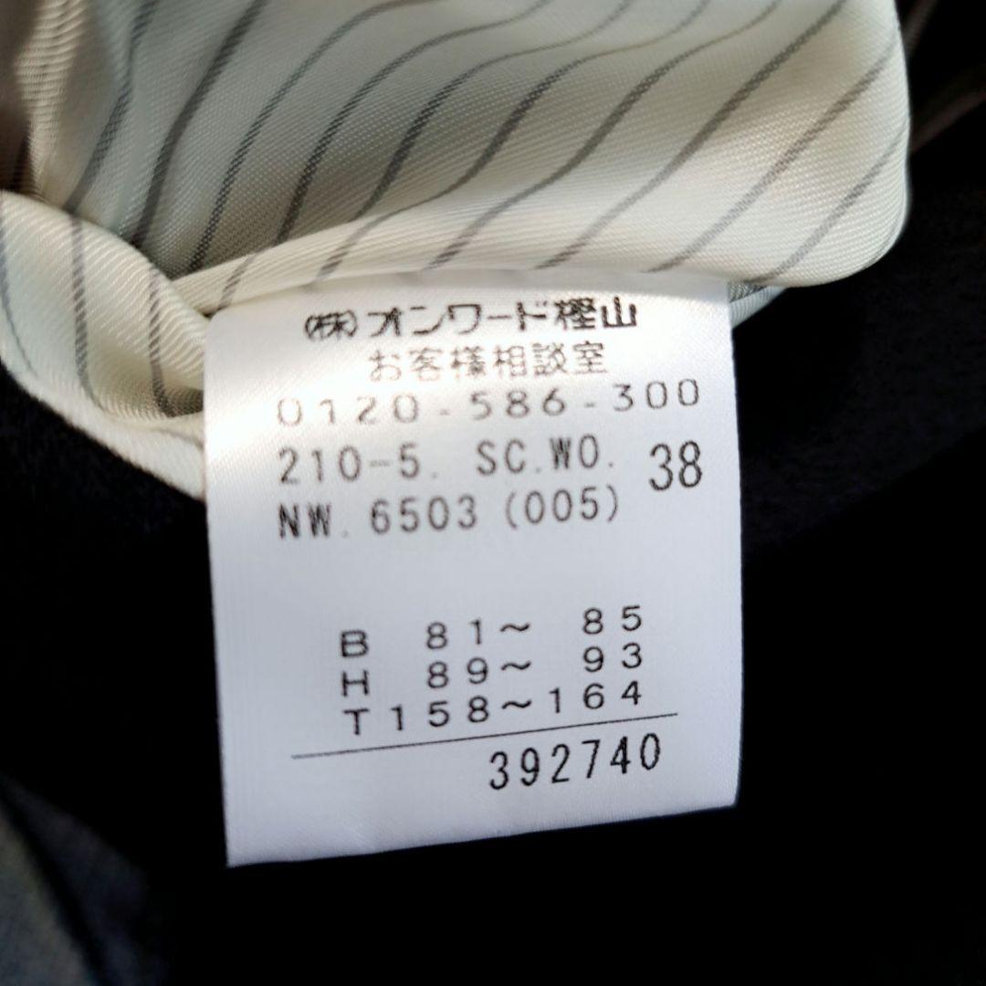 [美品]23区×ロロ・ピアーナコラボ ブラックロングコート38