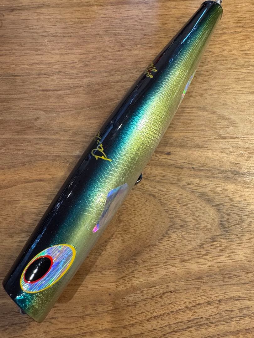 ダーツ250 Daarts250 貝田ルアー