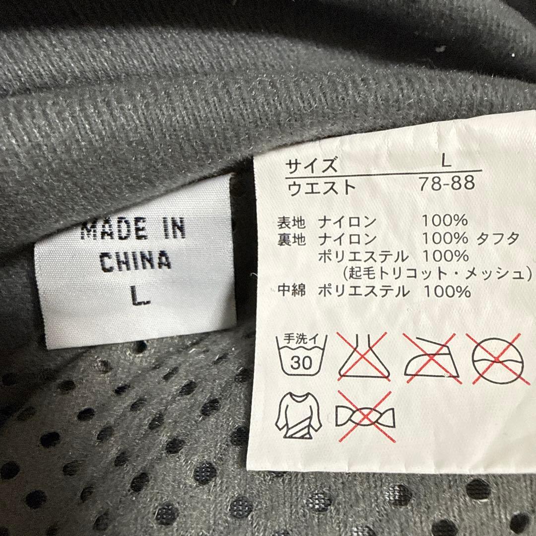 オーシャンパシフィック スキー スノボーウェア 小物 セット