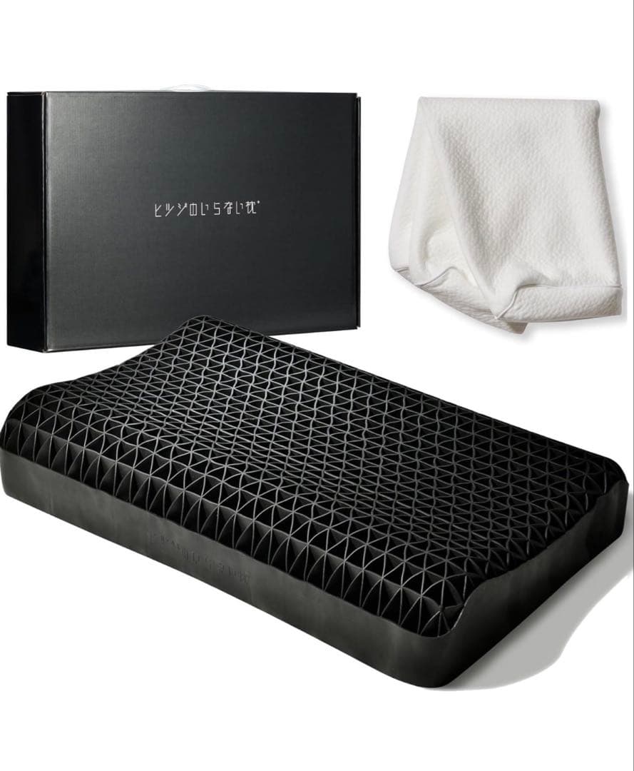 【ヒツジのいらない枕】 正規品 専用シーツ2枚付