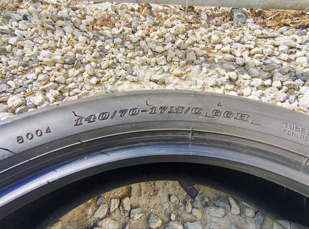 ダンロップ　Q-LIGTH　前後セット