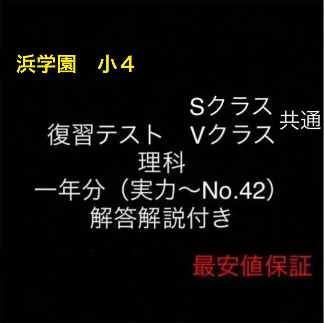 ♡∴∴YOKO∴∴♡様 リクエスト 2点 まとめ商品