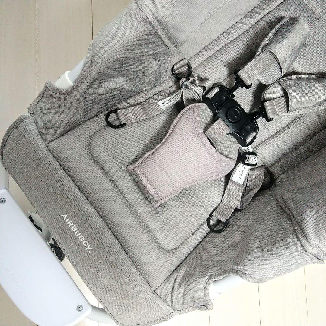 【早い者勝ち❣美品☆】エアバギー ココプレミア フロムバース⭐︎