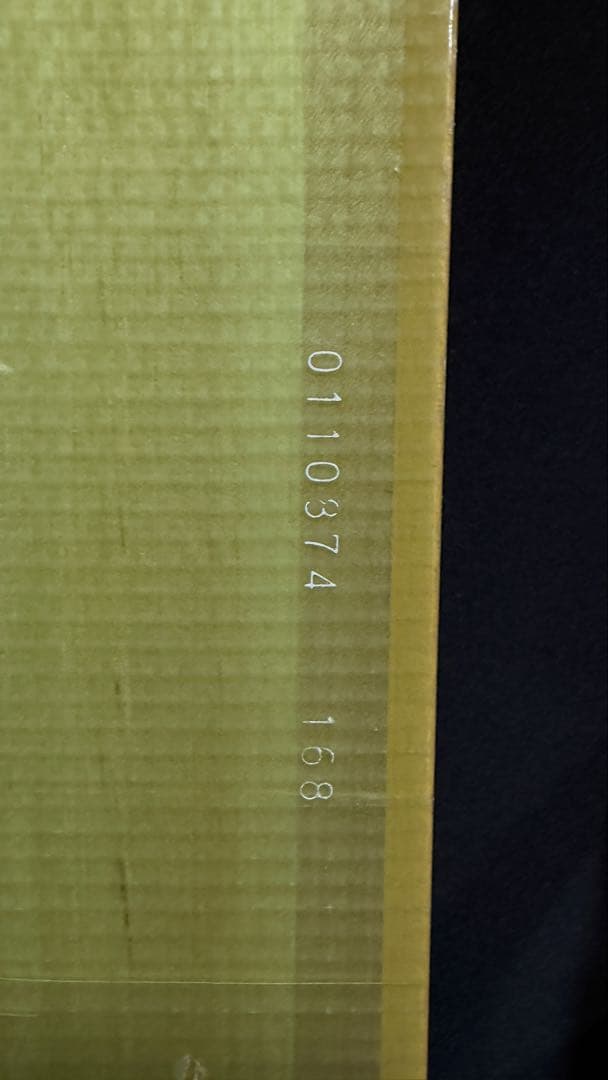 gentemstick Magic38 ゲンテンスティック