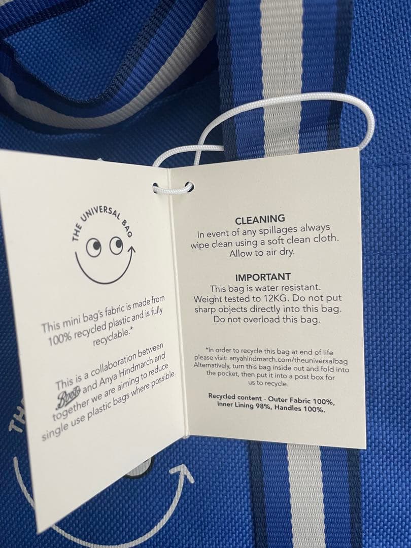 新品未使用タグ付 アニヤハインドマーチ Universal Bag Boots