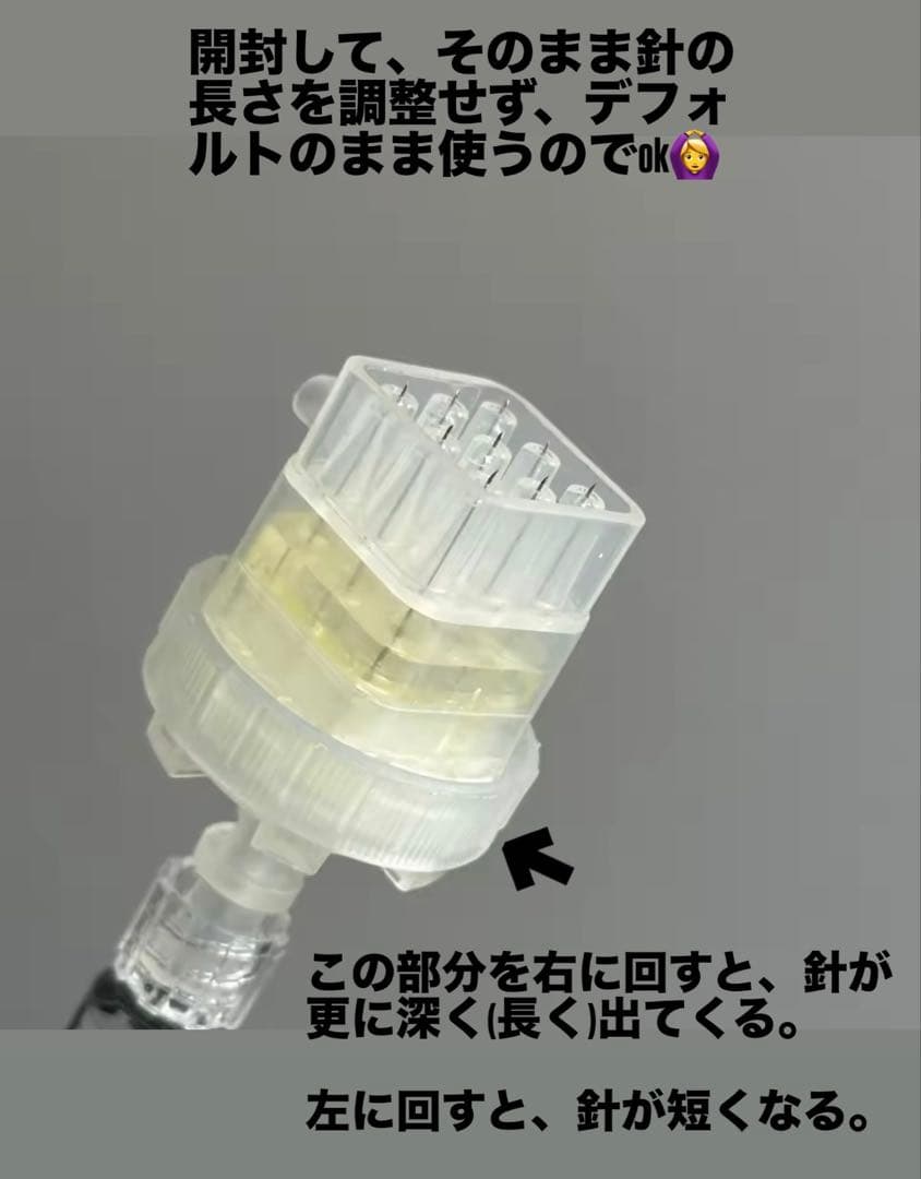 ひとみ　オーキッドグロー、水光スタンプ