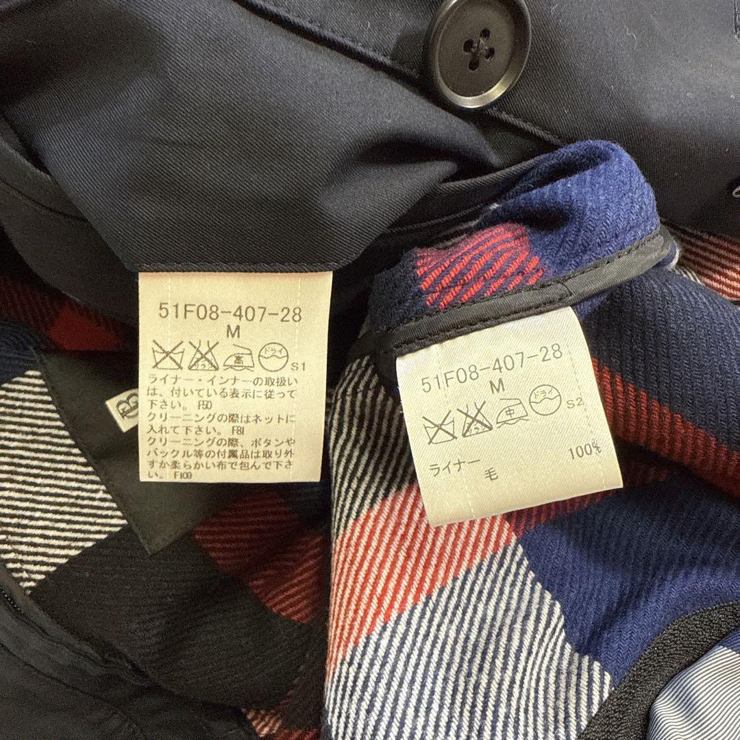 【美品】ブラックレーベルクレストブリッジ トレンチコート ライナー ネイビー M