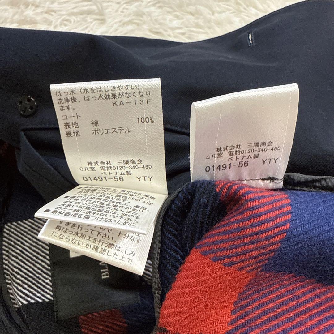 【美品】ブラックレーベルクレストブリッジ トレンチコート ライナー ネイビー M