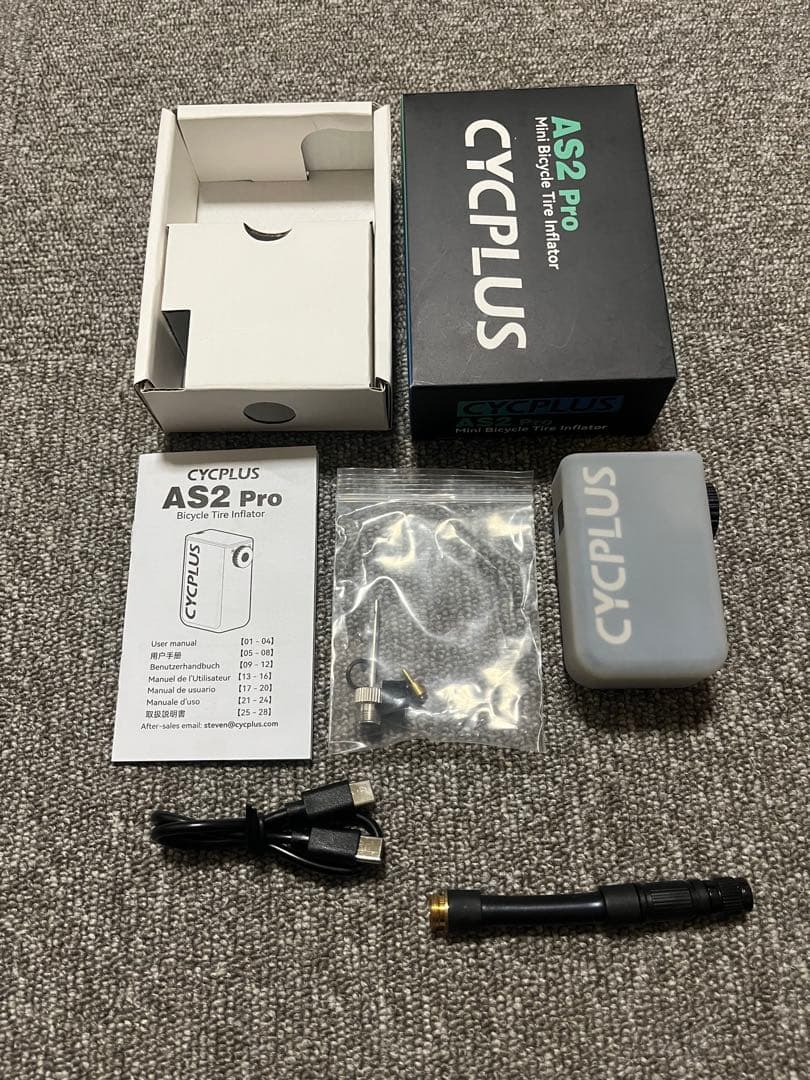CYCPLUS AS2 PRO 自転車用空気入れ
